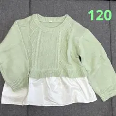 Item thumbnail for item 6aff0b92-0248-43d1-85e2-78508cebb19e