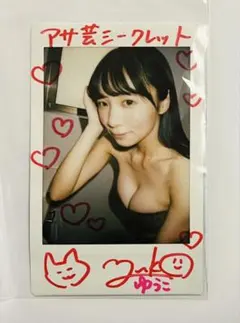 当選品 椿野ゆうこ 直筆サイン入り チェキ 抽プレ 2026年最新】椿野ゆうこ サインの人気アイテム - メルカリ