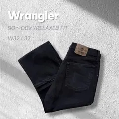 【90s 00s】WranglerブラックデニムW32L32ワイドバギー古着
