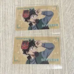 Item thumbnail for item 85c8b581-c901-441b-9409-77126bdeb291