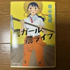 Item thumbnail for item cd199f52-781f-4477-9393-7325ecc1ee34