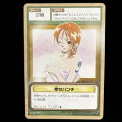 2026年最新】ワンピース カードダス ナミの人気アイテム - メルカリ