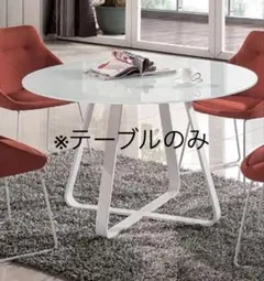 送料込み ダイニングテーブル ガラステーブル 100cm 丸型 円形 ホワイトのサムネイル