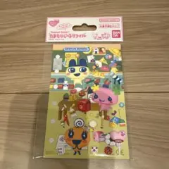 たまごっち たまもりしーる リフィル シール まめっち めめっち 青春