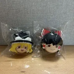 ゆっくり霊夢 ゆっくり魔理沙 立体ラバーマスコット キーホルダー