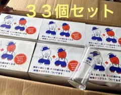 未使用】希少LARK陶器灰皿3個昭和レトロ小物入れたばこサーフボード