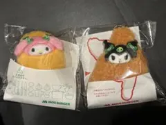 マイメロディ クロミ×モスバーガー ナゲット モスチキン マスコット