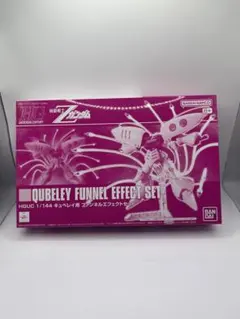 HGUC 1/144 キュベレイ用ファンネルエフェクトセットのサムネイル