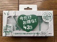 VT CICA ノーセバム マイルドパウダー フェイスパウダー 2個セットのサムネイル