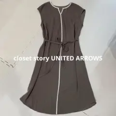 closet story UNITED ARROWS ノースリーブワンピース