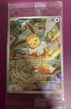 らー様 リクエスト 3点 まとめ商品