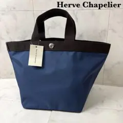 エルベシャプリエ 605C コーデュラスクエアトートバッグL ネイビー