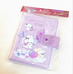ウサギ　シールバインダー　シール帳　ピンク　ボンボンドロップシール　正規品