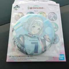 学マス　一番くじ　葛城リーリヤ 缶バッジ 学園アイドルマスター G賞