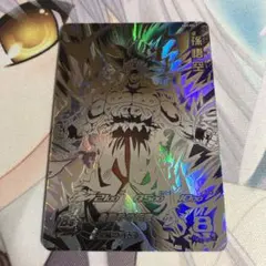 ドラゴンボールヒーローズ MM5-SEC P 孫悟空