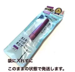 【新品】デジャヴュ　ラッシュアップマスカラ　塗るつけまつげ　E1ブラック黒のサムネイル