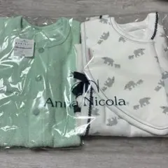 Anna Nicola 新生児 3点セット クマ柄