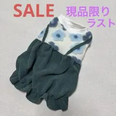 ハンドメイド犬服　青花柄ボア　コーデュロイバルーンワンピース