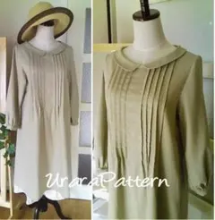 Item thumbnail for item 12736738-e240-49d9-a88d-401d675335e3