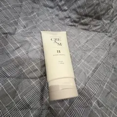 Her lip to BEAUTY ハーリップトゥ ボディクリーム ヌードパール