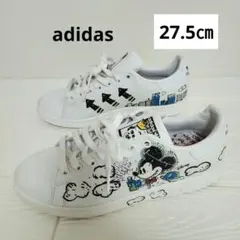 adidasスタンスミス×ミッキーコラボ　スニーカー　サイズ27.5cm