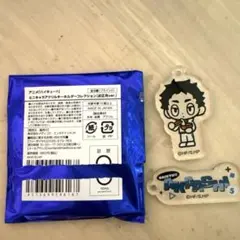 ジャンプフェスタ2026ハイキュー！ミニキャラアクリルキーホルダー　赤葦京治