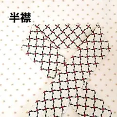 Item thumbnail for item 89950b97-8514-4f6c-9aed-c3bf6389546f