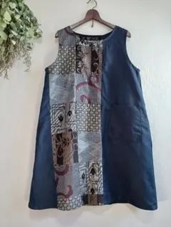 大島紬　着物リメイク　ジャンパースカート　チュニック