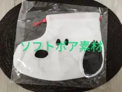 新品　PEANUTS スヌーピー　ダイカット巾着袋　バッグインバッグ　ソフトボア