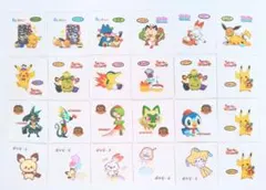 【匿名配送】 ポケモンパンシール　78枚　まとめ売り