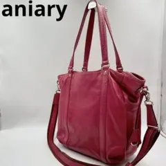 Item thumbnail for item 2af8e683-6a5f-4288-b1c9-87edfc661da2