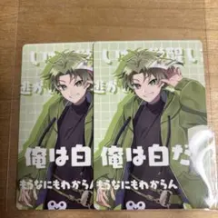 カラフルピーチ　シヴァ　トレーディングカード２枚セット