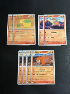 バクーダ　進化ライン