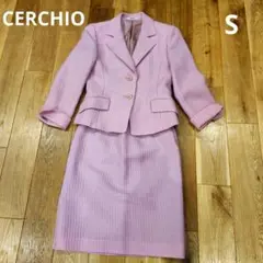 CERCHIO　スカートスーツ　セットアップ　ピンク　ウール　モヘヤ