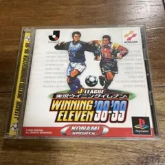 Jリーグ実況ウイニングイレブン98－99