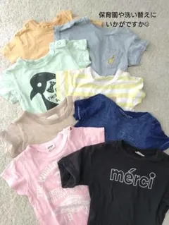 プティマイン✡Lee✡無印良品✡Tシャツ 8点セット まとめ売り