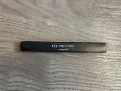 Resplend EYE PUDDING+ 美容液 2ml - メルカリ