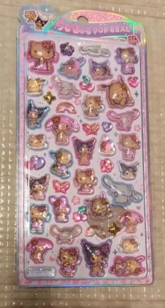うるちゅるポップシール サンリオ　正規品　　新品未使用品
