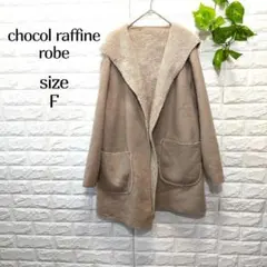 Item thumbnail for item 9c7e4a97-0f7f-4d11-aa61-981f7ab0fffb