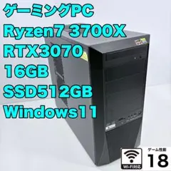 masoka様 リクエスト 2点 まとめ商品