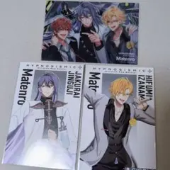 ヒプマイ ヒプムビ 特典 シンジュク