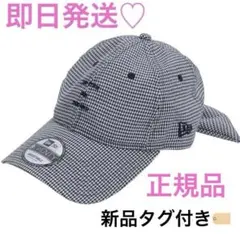 rurumu: usa-mimi knit cap(black) - メルカリ