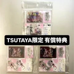 と*人様 カッコウの許嫁 アクリルフィギュアプレート 3点 TSUTAYA限定