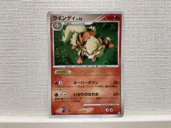 2025年最新】ポケモンカードゲームの人気アイテム - メルカリ