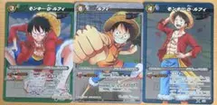 2011 ルフィ SR 3枚セット　ミラクルバトルカードダスのサムネイル