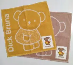 miffy ミッフィー ボリス タオルハンカチ〈2枚〉【新品タグ付】のサムネイル