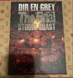 DIR EN GREY DVD 10枚セット Yahoo!オークション -「dir en grey 限定」の落札相場・落札価格