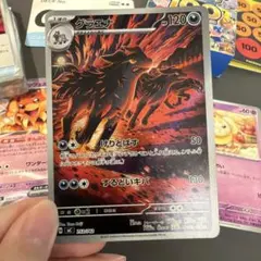 ポケモンカード　スタートデッキ100 34番セット　グラエナ他のサムネイル