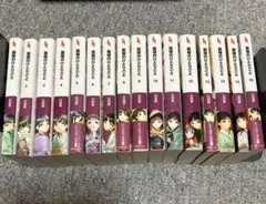 薬屋のひとりごと 全16巻セット 日向夏