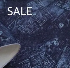 ビッグママ 同梱200円引き様 リクエスト 2点 まとめ商品